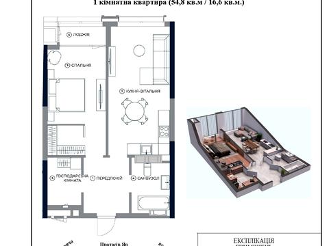квартира за адресою Антоновича вул. (Горького), (Будинок)