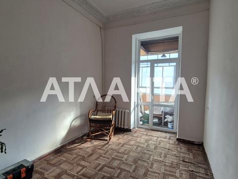 квартира по адресу Среднефонтанская ул., 10