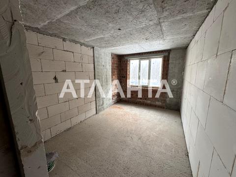 квартира по адресу Відродження ул., 1