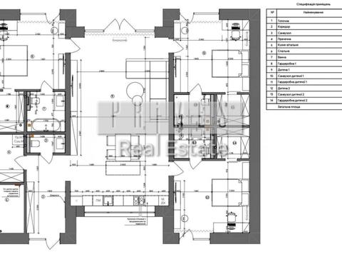 дом по адресу Верского ул.