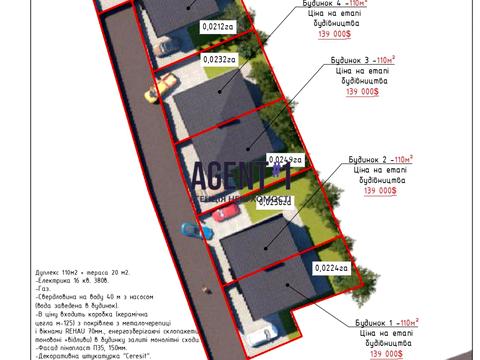 будинок за адресою Соборна вул. (Петропавлівська)
