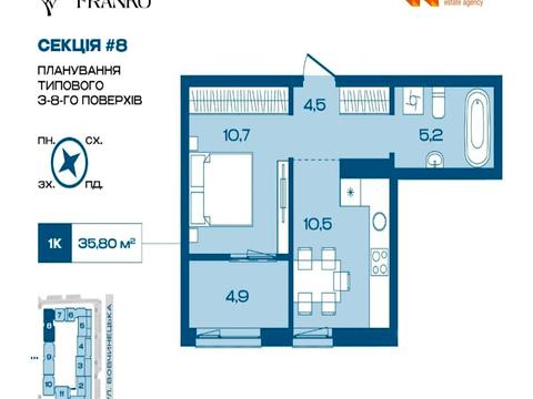 квартира за адресою Вовчинецька вул., (Будинок 8)