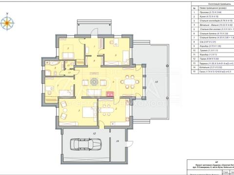 будинок за адресою Миколи Лисенка вул.
