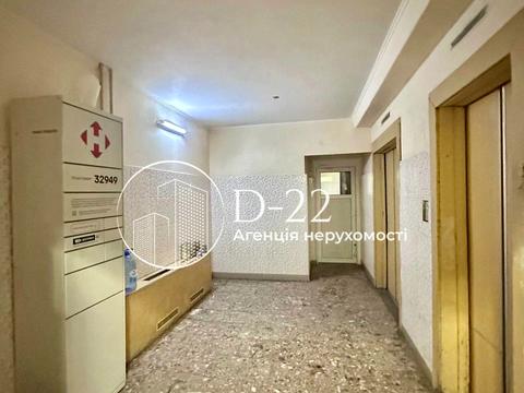 квартира за адресою Ревуцького вул., 44