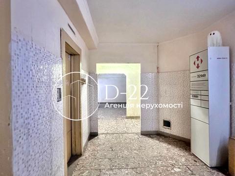 квартира за адресою Ревуцького вул., 44