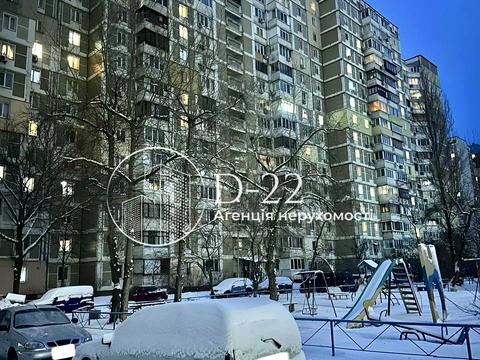 квартира за адресою Ревуцького вул., 44