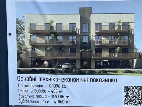 квартира по адресу Годынки ул., (Будинок)