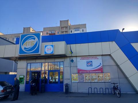 квартира за адресою Максима Шимка вул. (Карла Маркса), 20