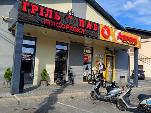 квартира за адресою Максима Шимка вул. (Карла Маркса), 20