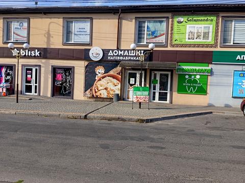 квартира за адресою Максима Шимка вул. (Карла Маркса), 20