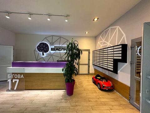 квартира по адресу Беговая ул., 17