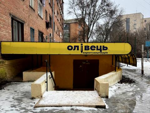 комерційна за адресою Євгена Тельнова вул., 2 к2