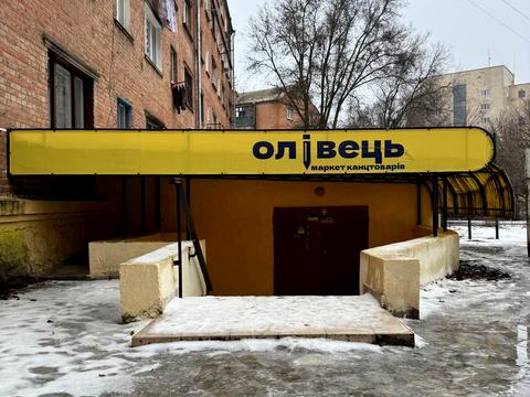 комерційна за адресою Євгена Тельнова вул., 2 к2
