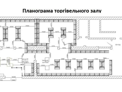 комерційна за адресою Євгена Тельнова вул., 2 к2