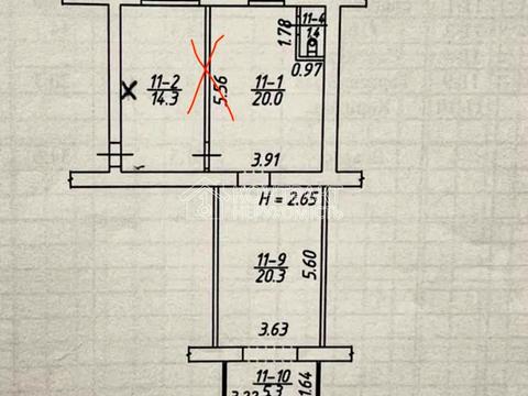 комерційна за адресою Науки просп. (Леніна), 29