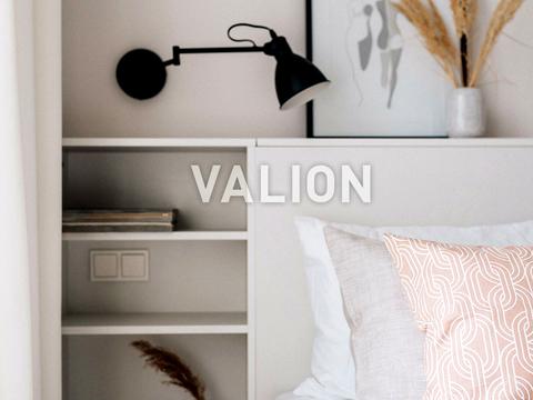 квартира по адресу Никольско-Слободская ул., 3-А