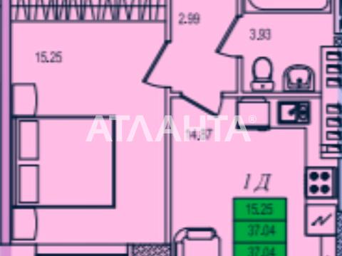 квартира за адресою с. Крижанівка, Марсельська вул., 33/5