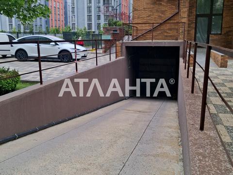 квартира за адресою с. Крижанівка, Марсельська вул., 33/5