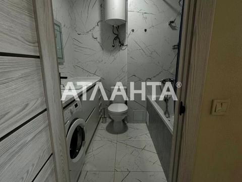 квартира за адресою с. Крижанівка, Марсельська вул., 33/5