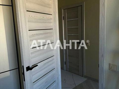 квартира за адресою с. Крижанівка, Марсельська вул., 33/5