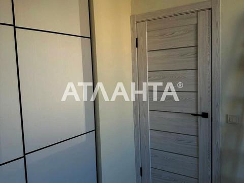 квартира за адресою с. Крижанівка, Марсельська вул., 33/5