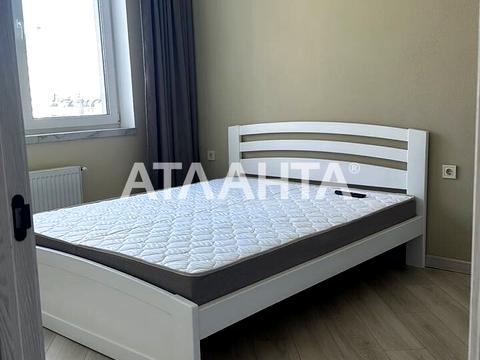 квартира за адресою с. Крижанівка, Марсельська вул., 33/5