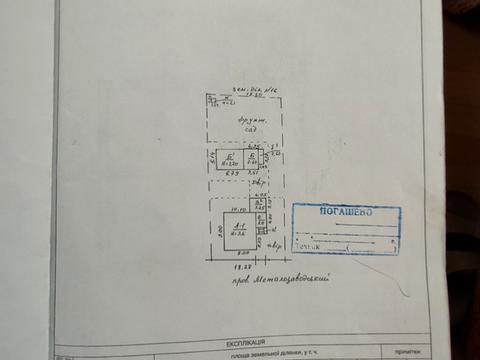 будинок за адресою Металозаводський пров., 11