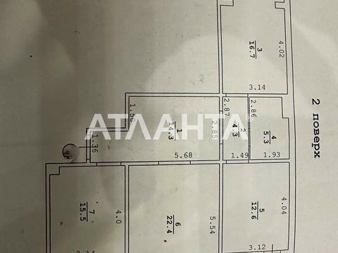 квартира за адресою Академіка Заболотного вул., 57