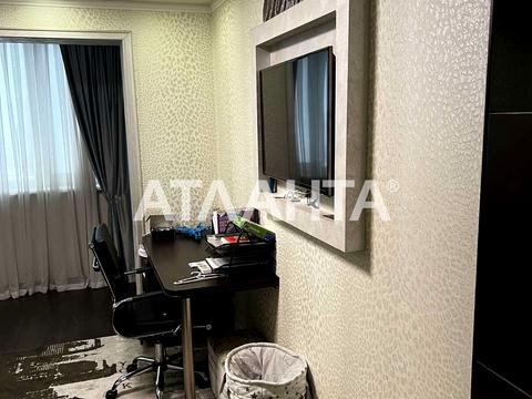 квартира за адресою Академіка Заболотного вул., 57