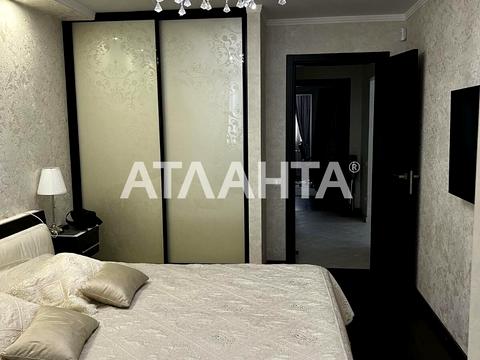 квартира за адресою Академіка Заболотного вул., 57