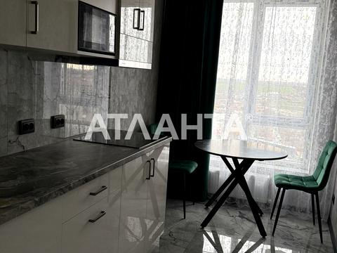 квартира по адресу Марсельская ул., 32/2