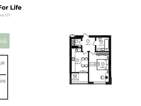квартира за адресою Загорська вул., (Будинок 9)