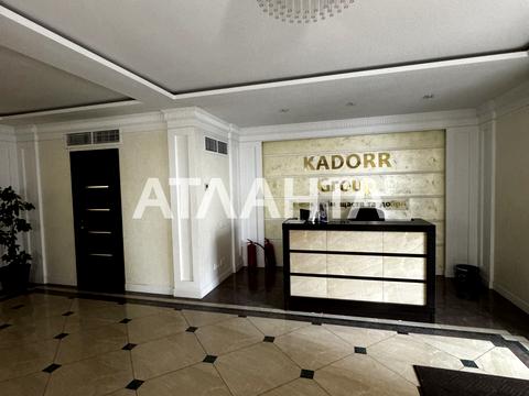 квартира по адресу Академика Сахарова ул., (30 перлина)