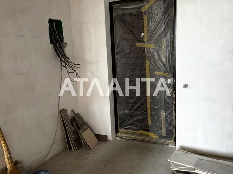 квартира по адресу Академика Сахарова ул., (30 перлина)