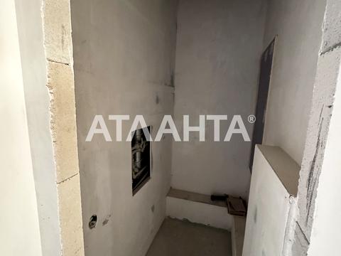 квартира по адресу Академика Сахарова ул., (30 перлина)