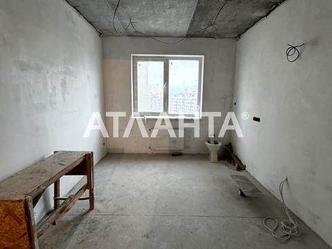 квартира по адресу Академика Сахарова ул., (30 перлина)