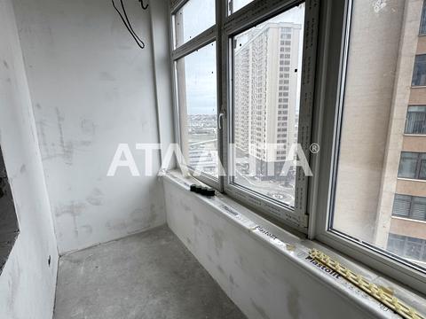 квартира по адресу Академика Сахарова ул., (30 перлина)