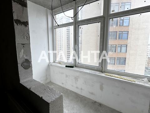 квартира по адресу Академика Сахарова ул., (30 перлина)