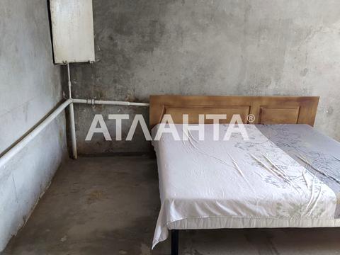 дом по адресу Міцкевича ул., 10