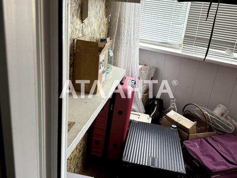 квартира за адресою Давида Ойстраха вул. (Затонського), 4