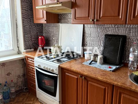 квартира за адресою Давида Ойстраха вул. (Затонського), 4