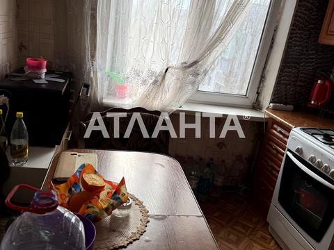 квартира за адресою Давида Ойстраха вул. (Затонського), 4