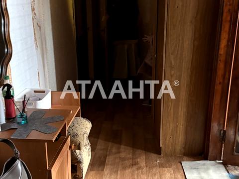 квартира за адресою Давида Ойстраха вул. (Затонського), 4