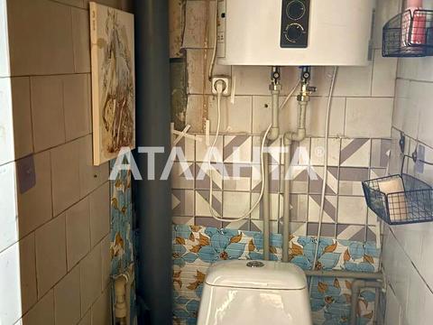 квартира за адресою Давида Ойстраха вул. (Затонського), 4