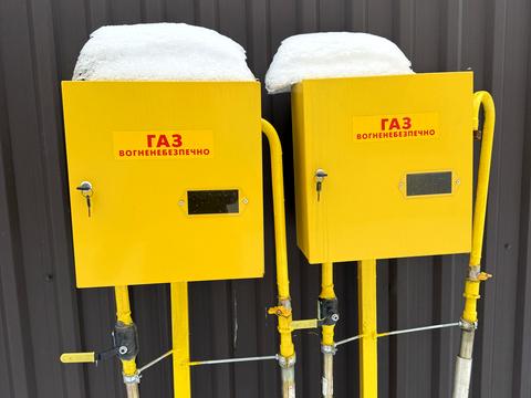 будинок за адресою Миколи Гамалія вул.