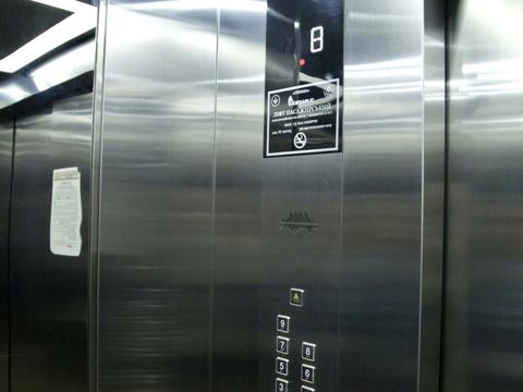 квартира по адресу Малая Арнаутская ул., 71