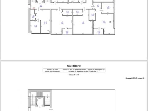 комерційна за адресою с. Добряни, Стрийська, 17