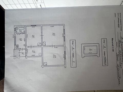 будинок за адресою Богдана Хмельницького вул., 43/1