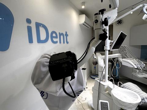 коммерческая по адресу Амосова ул., 60