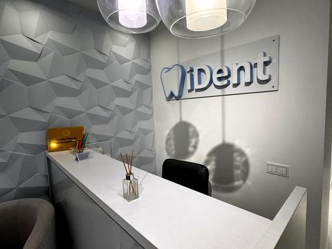 коммерческая по адресу Амосова ул., 60